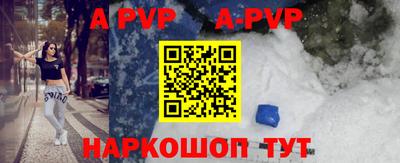 экстази Старая Купавна