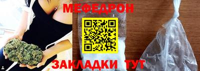 винт Среднеуральск