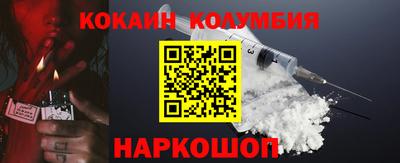а пвп мука Ставрополь