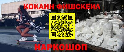 винт Среднеуральск