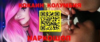 винт Среднеуральск