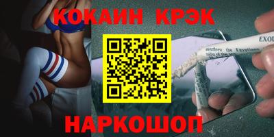 а пвп мука Ставрополь