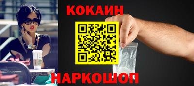 а пвп мука Ставрополь