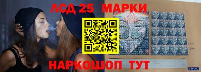 амф Тара