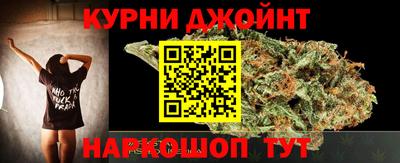 крисы Тверь