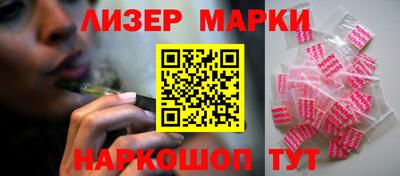 винт Среднеуральск
