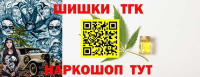 а пвп мука Ставрополь