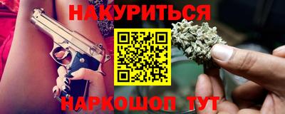 экстази Старая Купавна