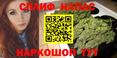 винт Среднеуральск