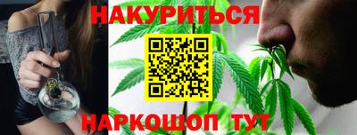 а пвп мука Ставрополь