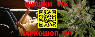 винт Среднеуральск