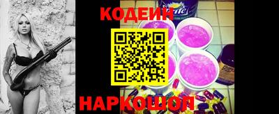 стафф Татарск