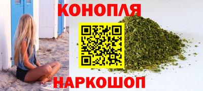 винт Среднеуральск
