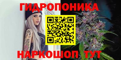 винт Среднеуральск