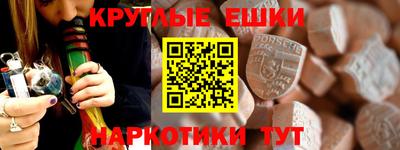 а пвп мука Ставрополь