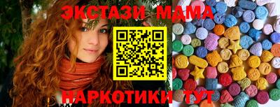 винт Среднеуральск