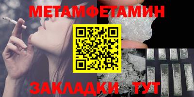 а пвп мука Ставрополь