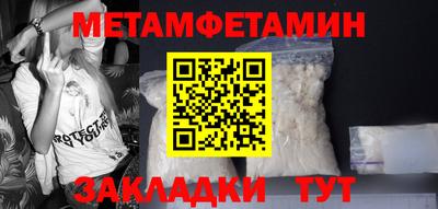 экстази Старая Купавна