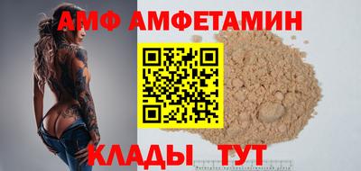 экстази Старая Купавна