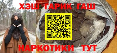 винт Среднеуральск