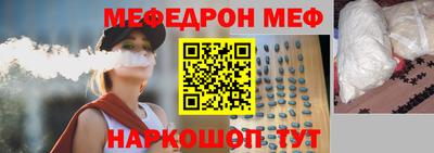 винт Среднеуральск