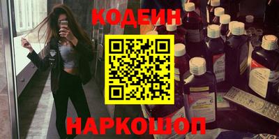 а пвп мука Ставрополь