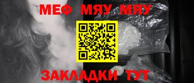 экстази Старая Купавна
