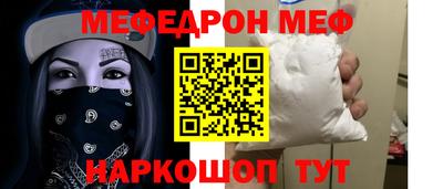 крисы Тверь